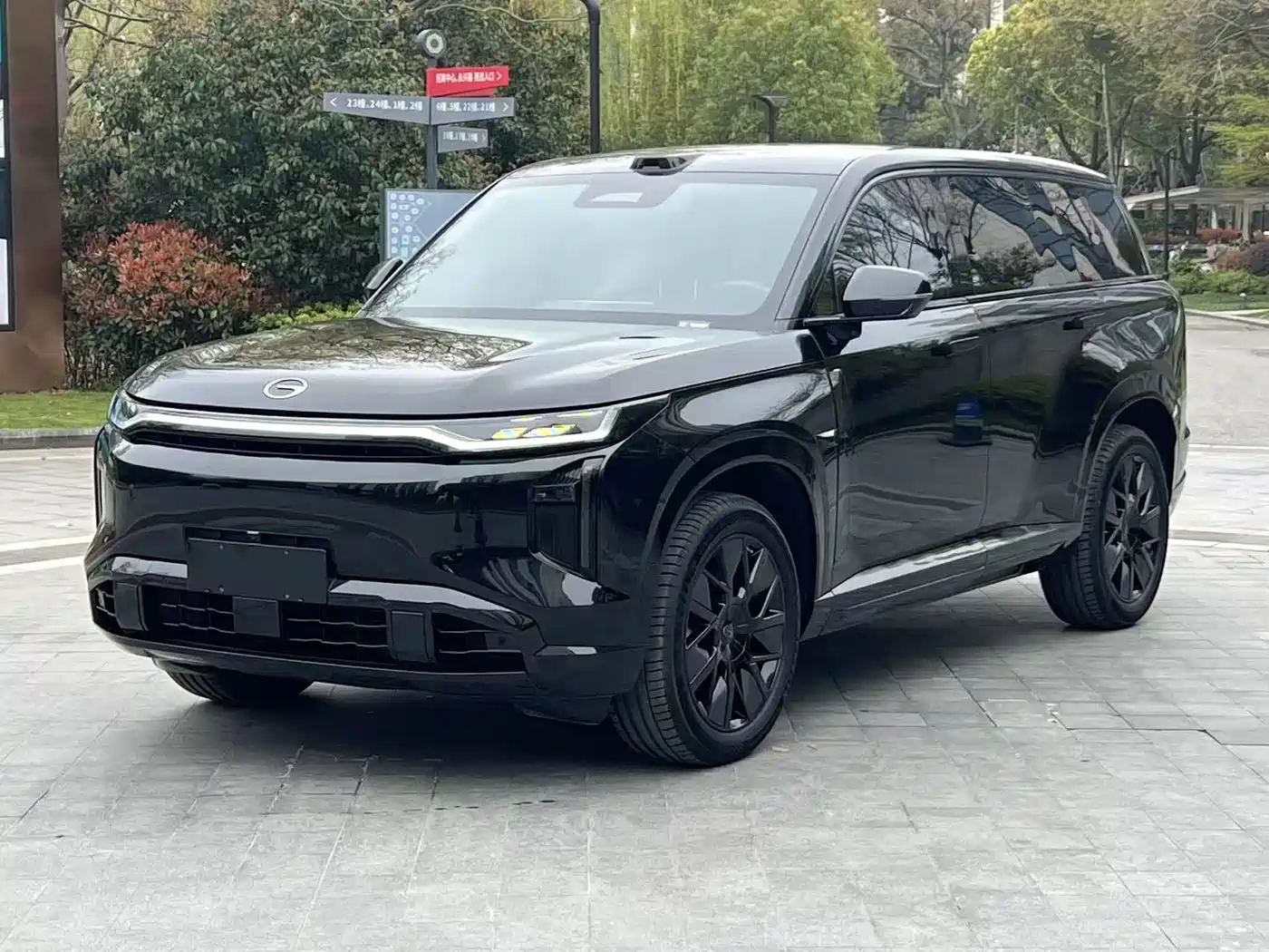 GAC TRUMPCHI YEARNING FOR S7