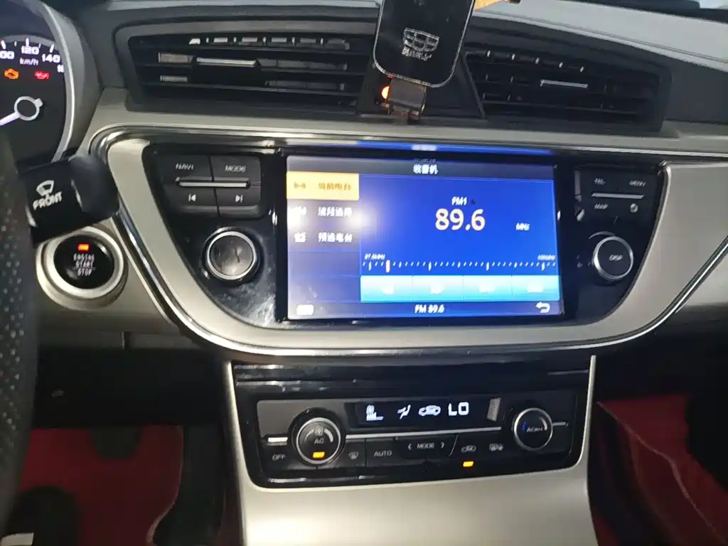 Geely Emgrand GL 2017 2017 1.8L Manual Elite