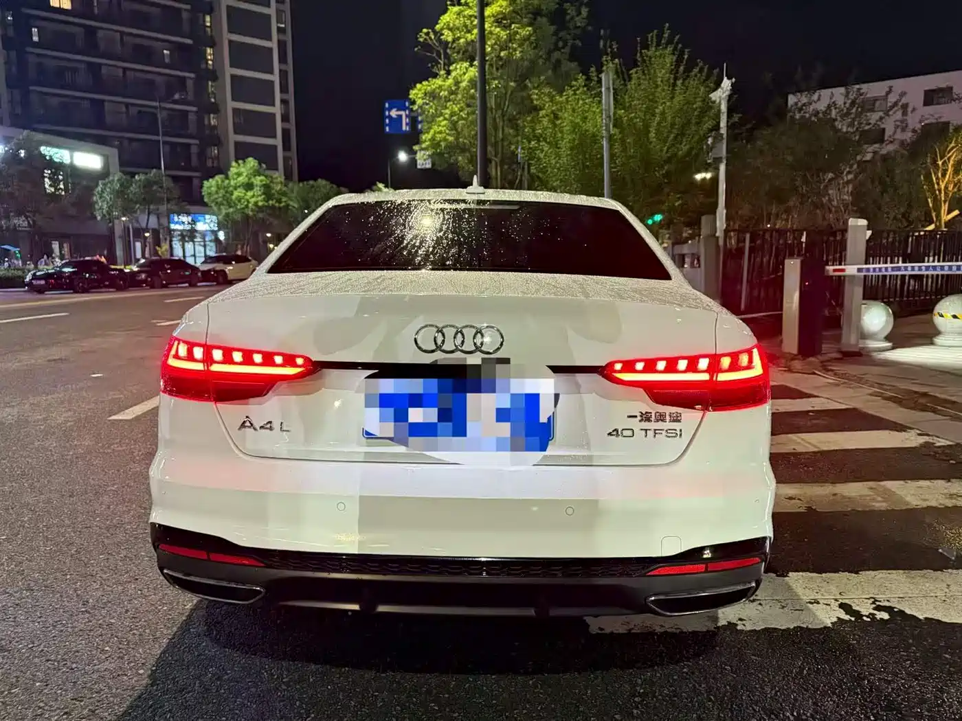 Photo 9 - Audi A4L