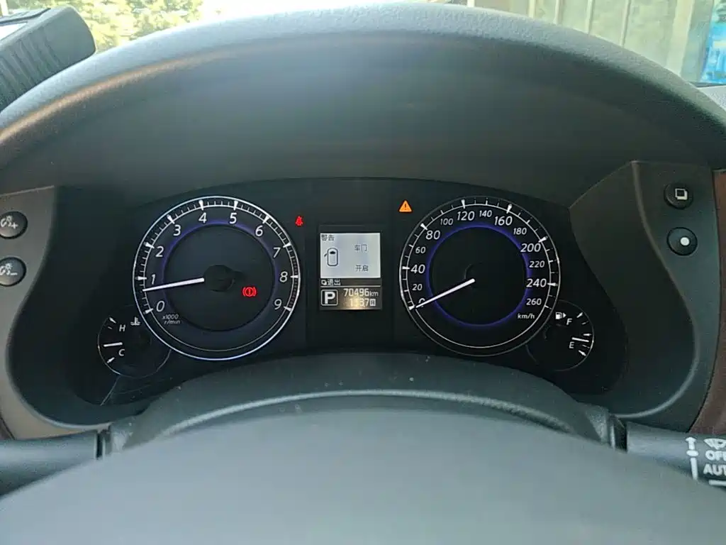 Infiniti QX50 2017 2015 2.5L Enjoyment Edition