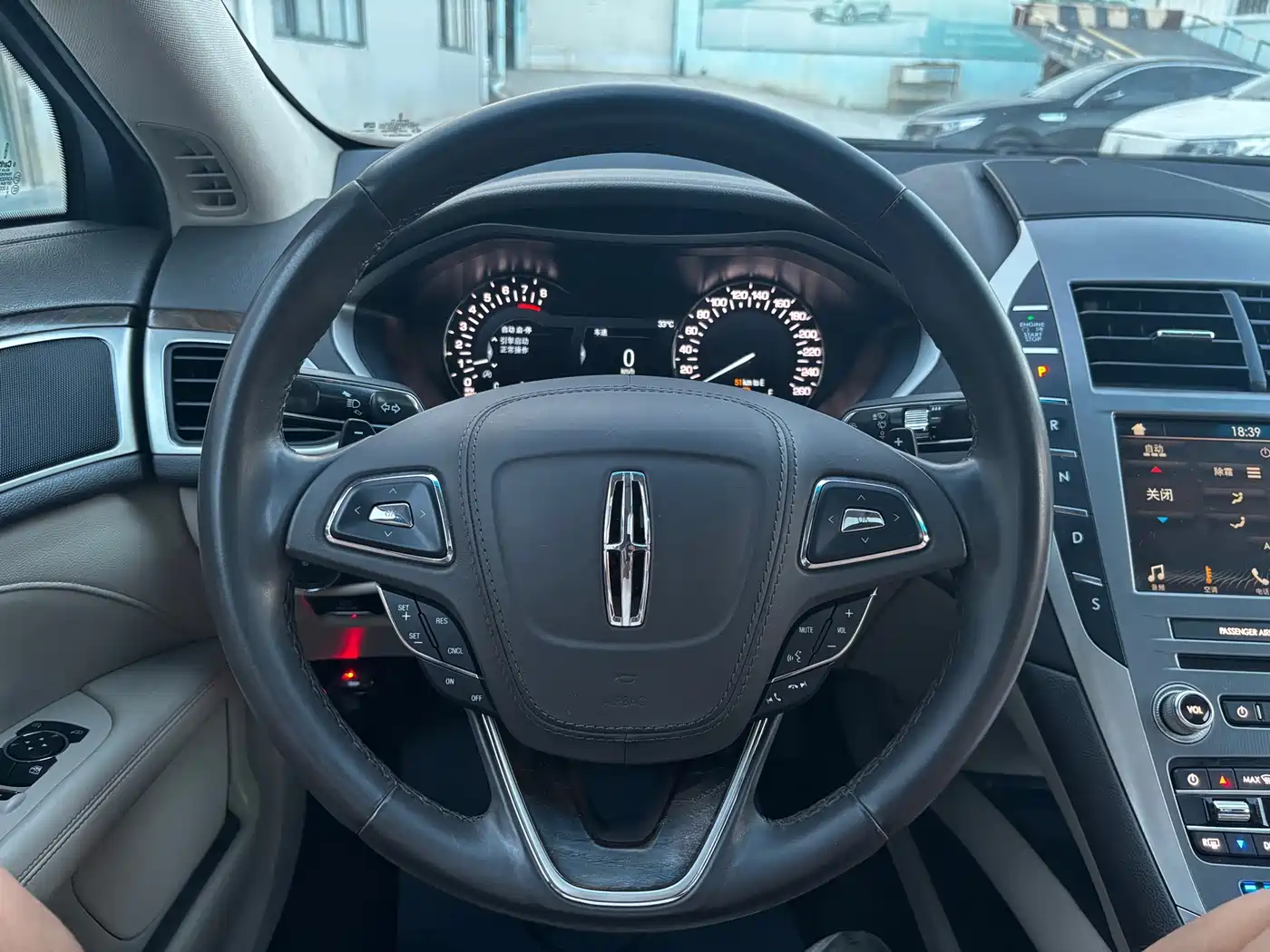Photo 12 - Lincoln MKZ
