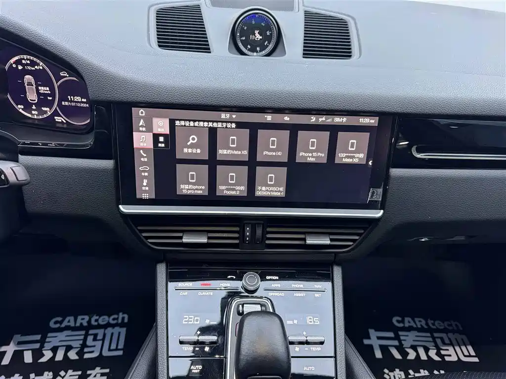 Porsche Cayenne 2019 Cayenne 3.0T фото 31