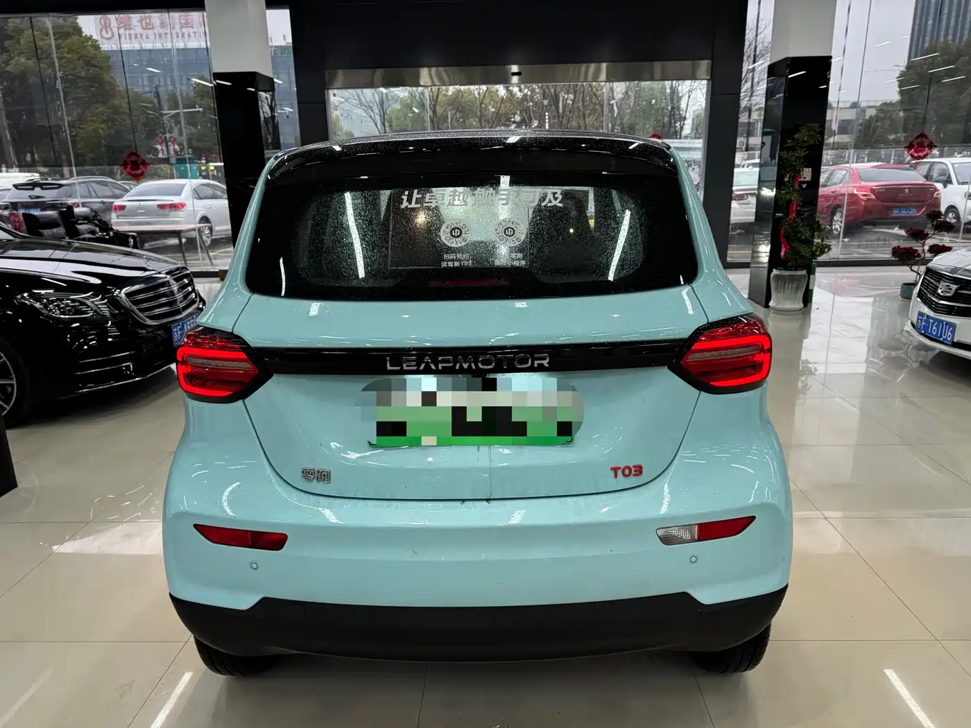 ZERO-RUNNING CAR ZERO RUN T03