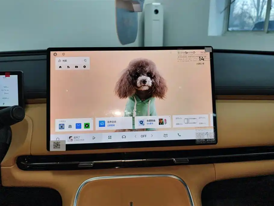 GEELY GALAXY GALAXY STARSHIP 7 EM I