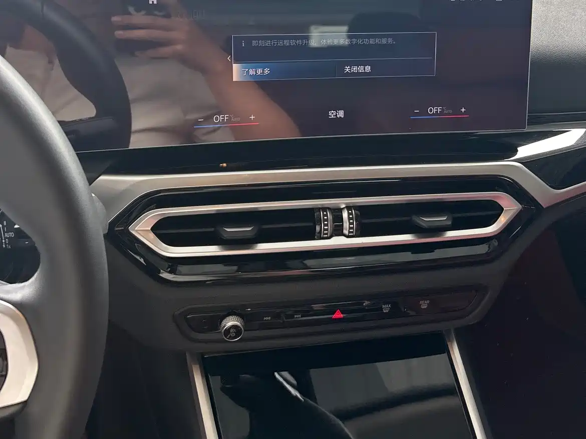 BMW i3 2022 eDrive 35 L фото 7