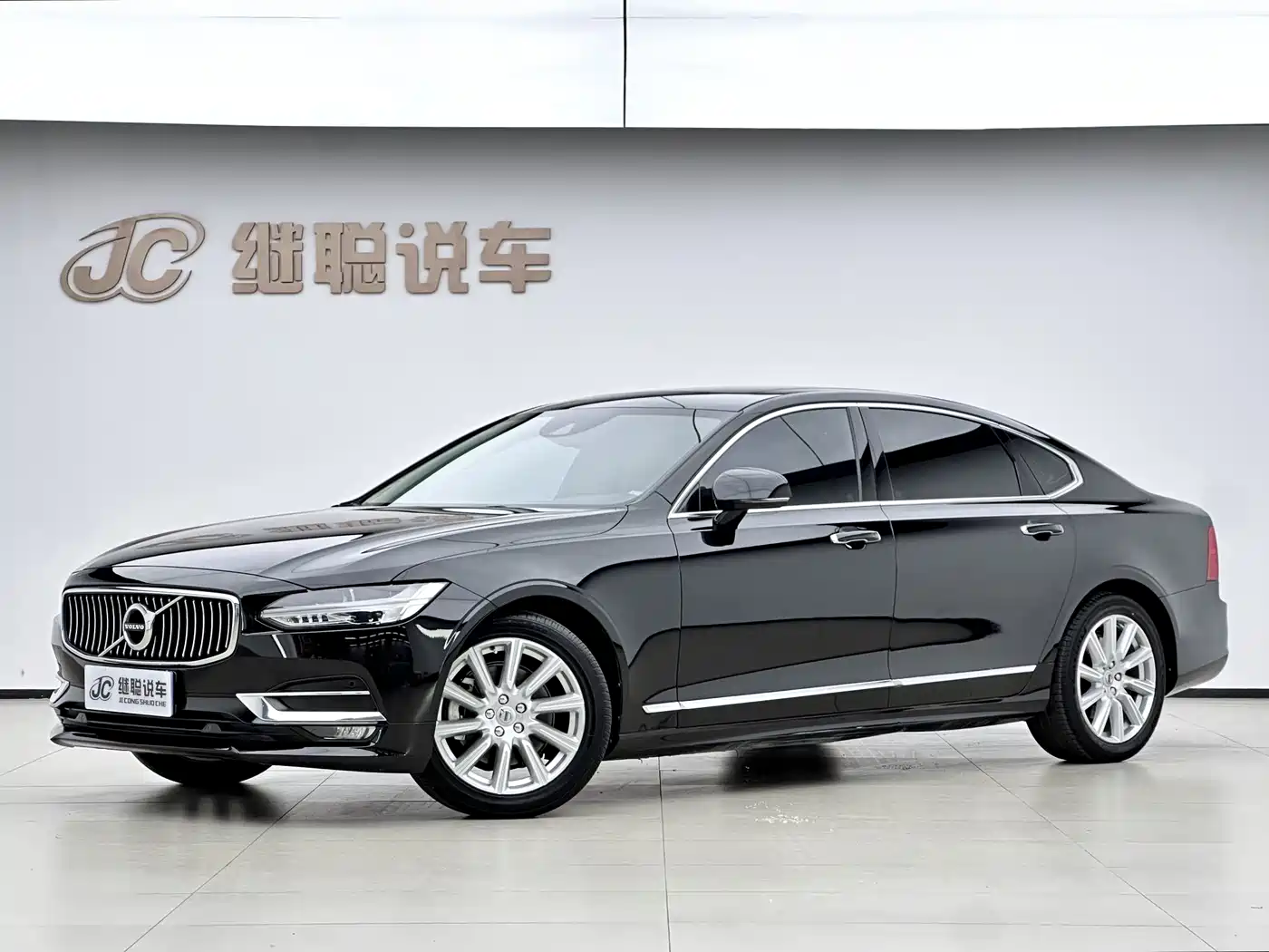 Volvo S90 2020 T5 Momentum Luxury Edition