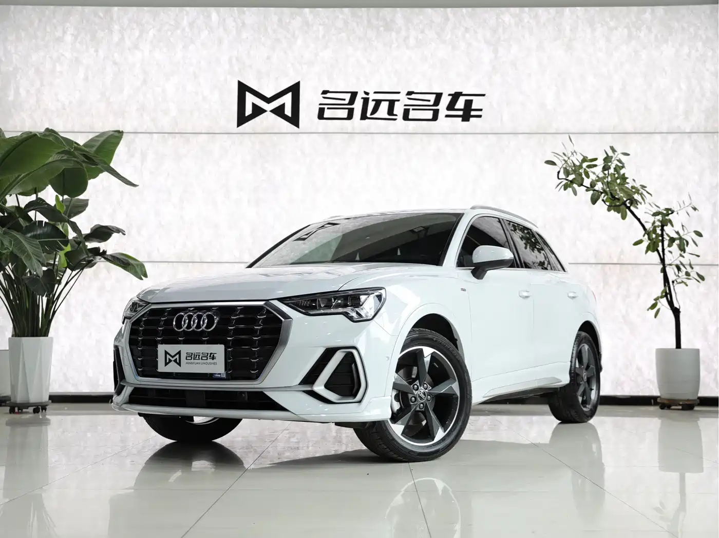 Audi Q3 2022 35 TFSI Fashion Dynamic