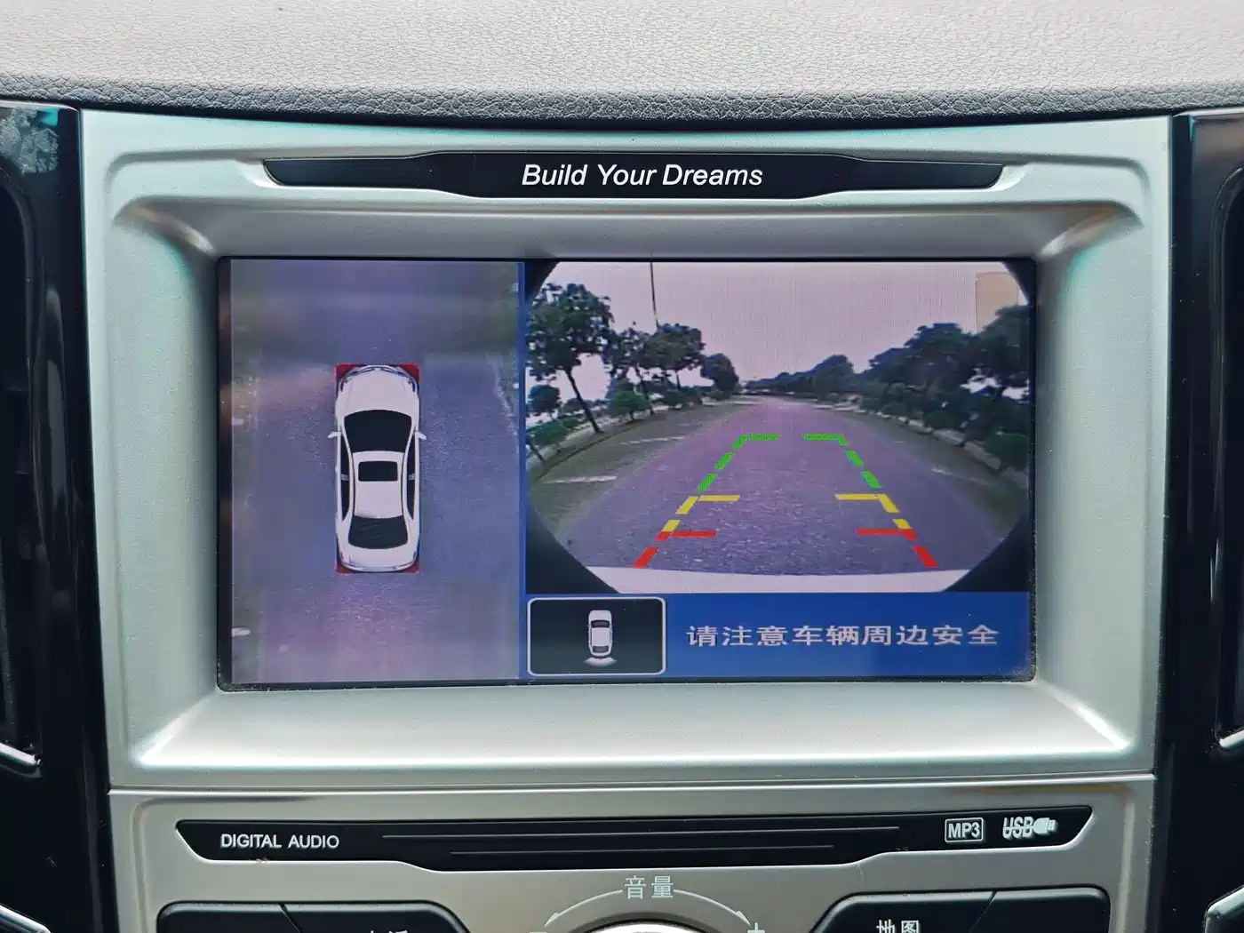 BYD Surui 2016 1.5L Manual Elite фото 21