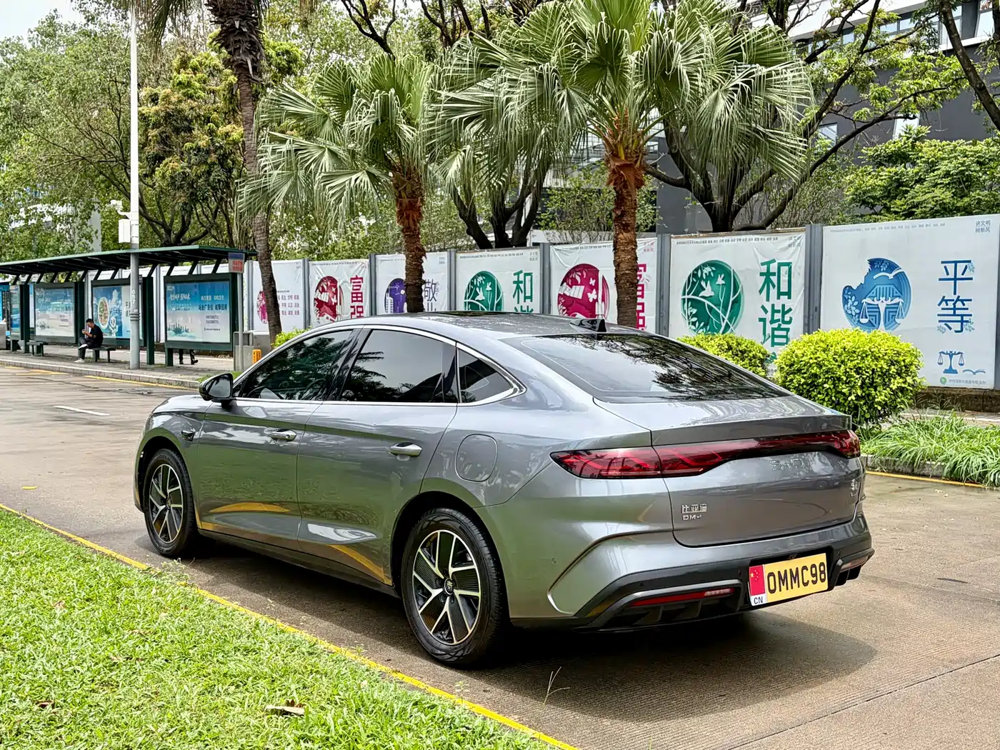 BYD Qin L 2025 DM-i Smart Drive Edition 120KM Leading фото 5