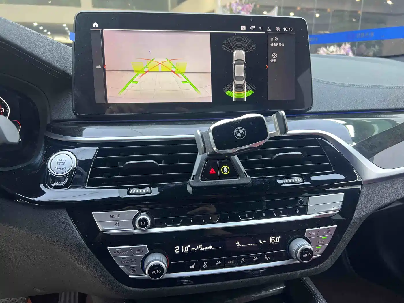 BMW 5 Series 2022 530Li Leading M Sport Package фото 16