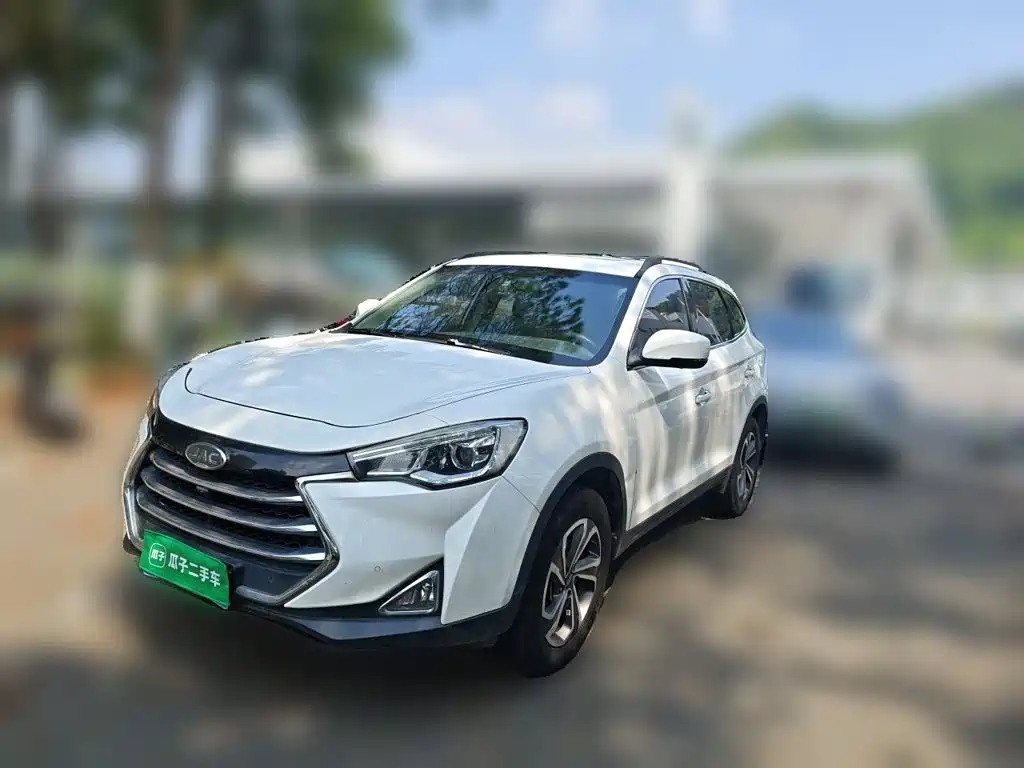 2017 JAC Motors Refine S7