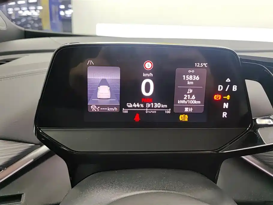 VOLKSWAGEN ID.4 CROZZ