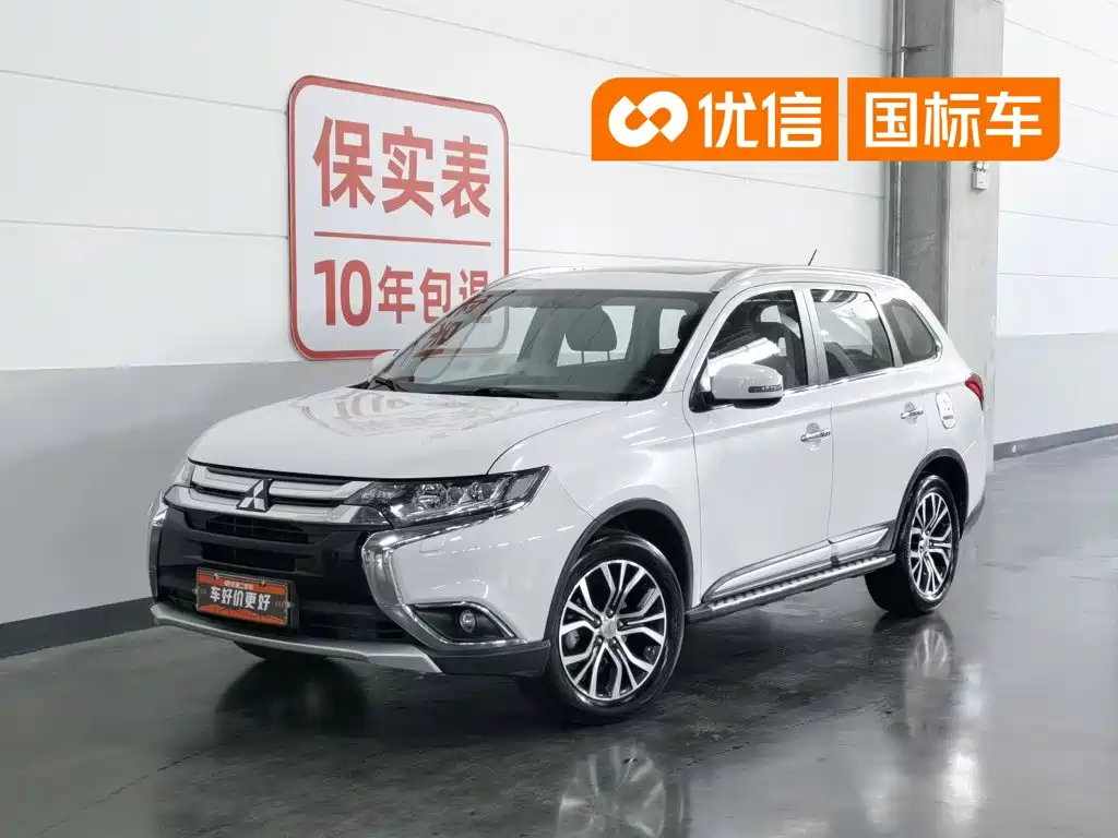 Mitsubishi Outlander 2017 2016 2.4L 4WD Elite Edition 5-seater