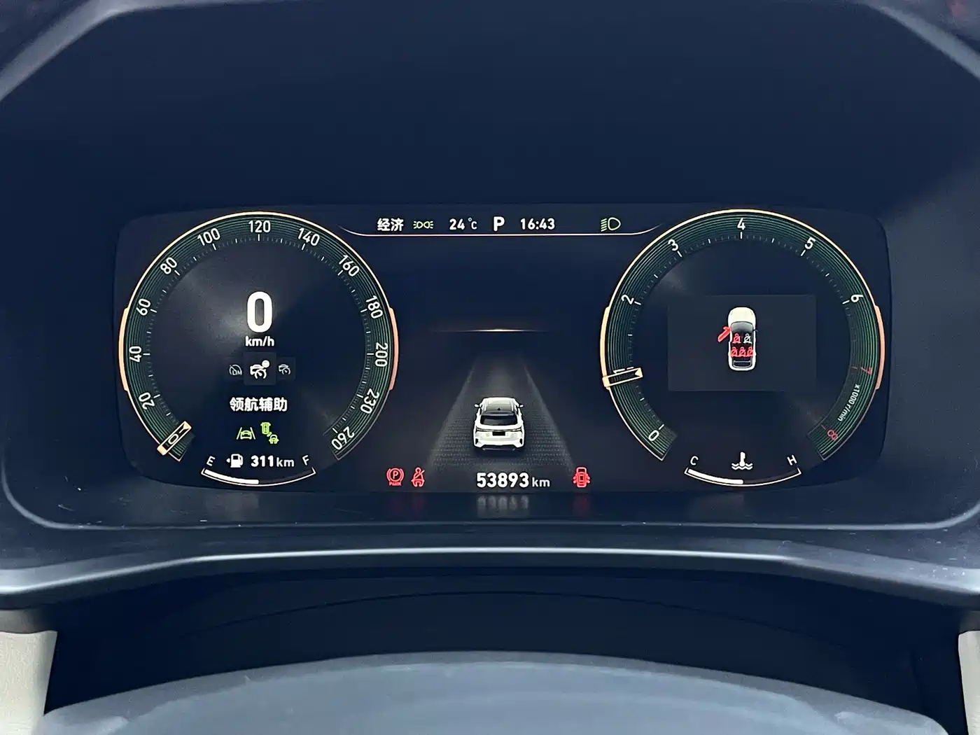 Lynk & Co 06 2020 1.5T Halo фото 14