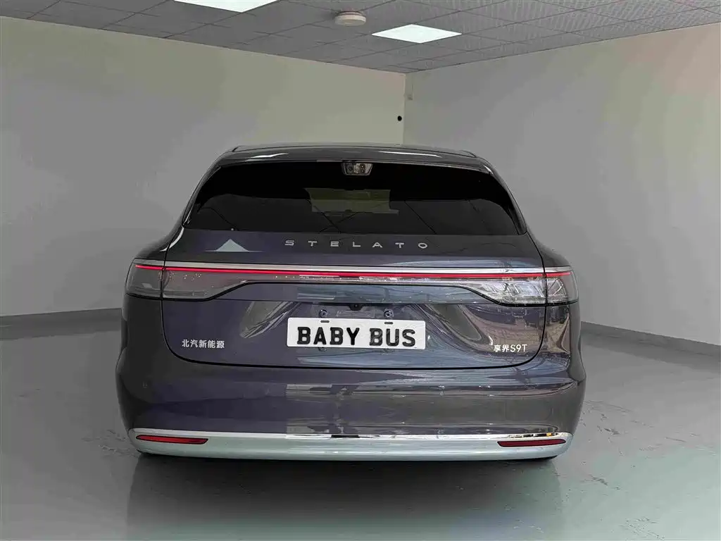 Xiangjie Enjoy World S9T 2025 2025 Model Extended Range Version 53.4kWh