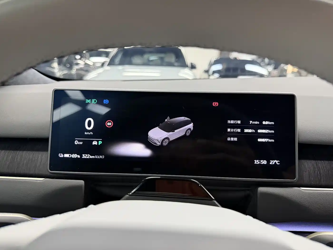 NIO ES8 2023 75kWh Executive Edition фото 17