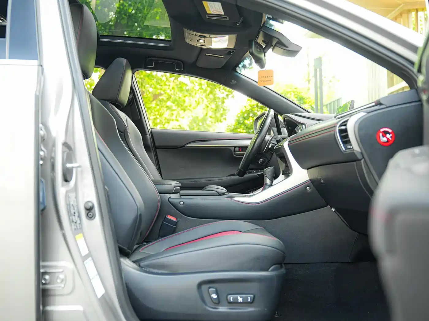 Lexus NX 2015 200t AWD F SPORT фото 12