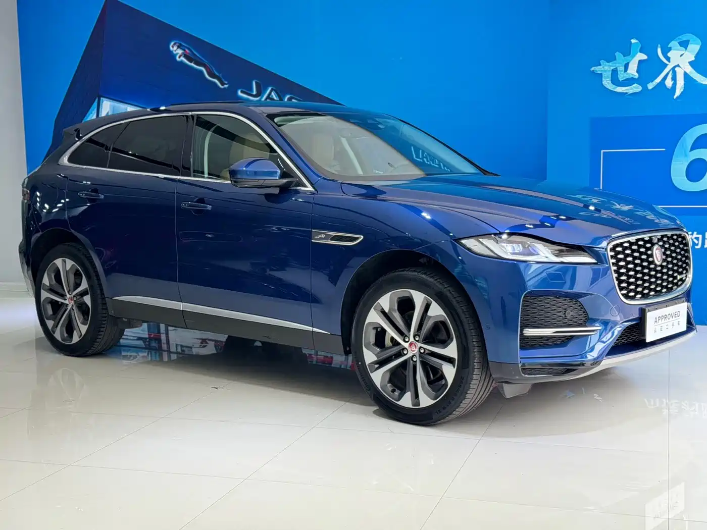 JAGUAR F PACE