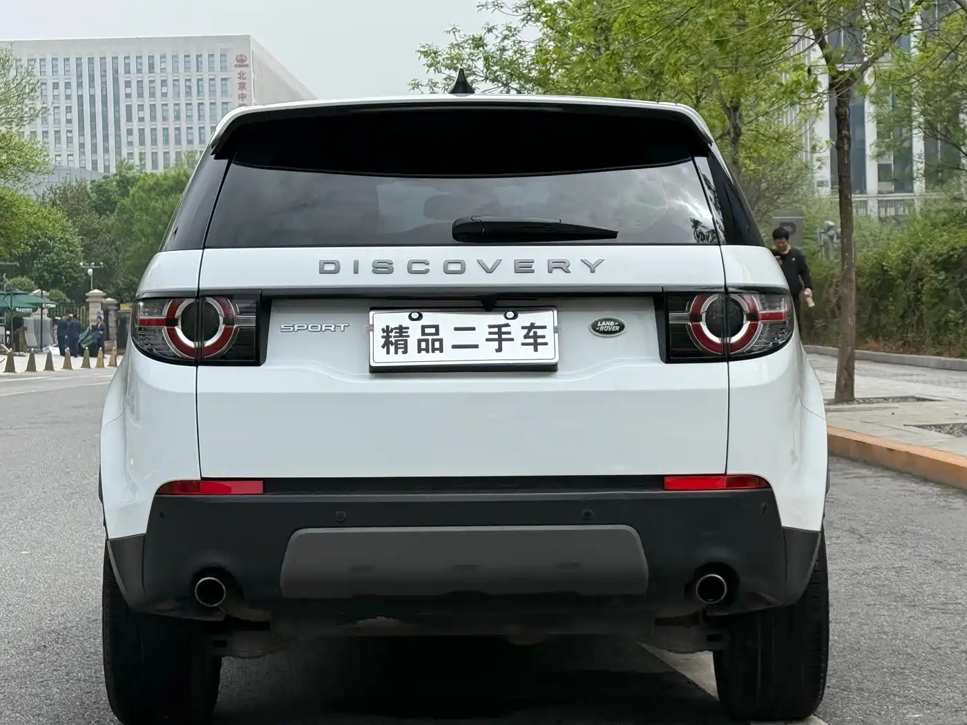 Land Rover Discovery Sport 2018 240PS SE Edition фото 7