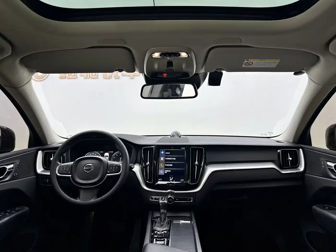 Фото 7 - Volvo XC60