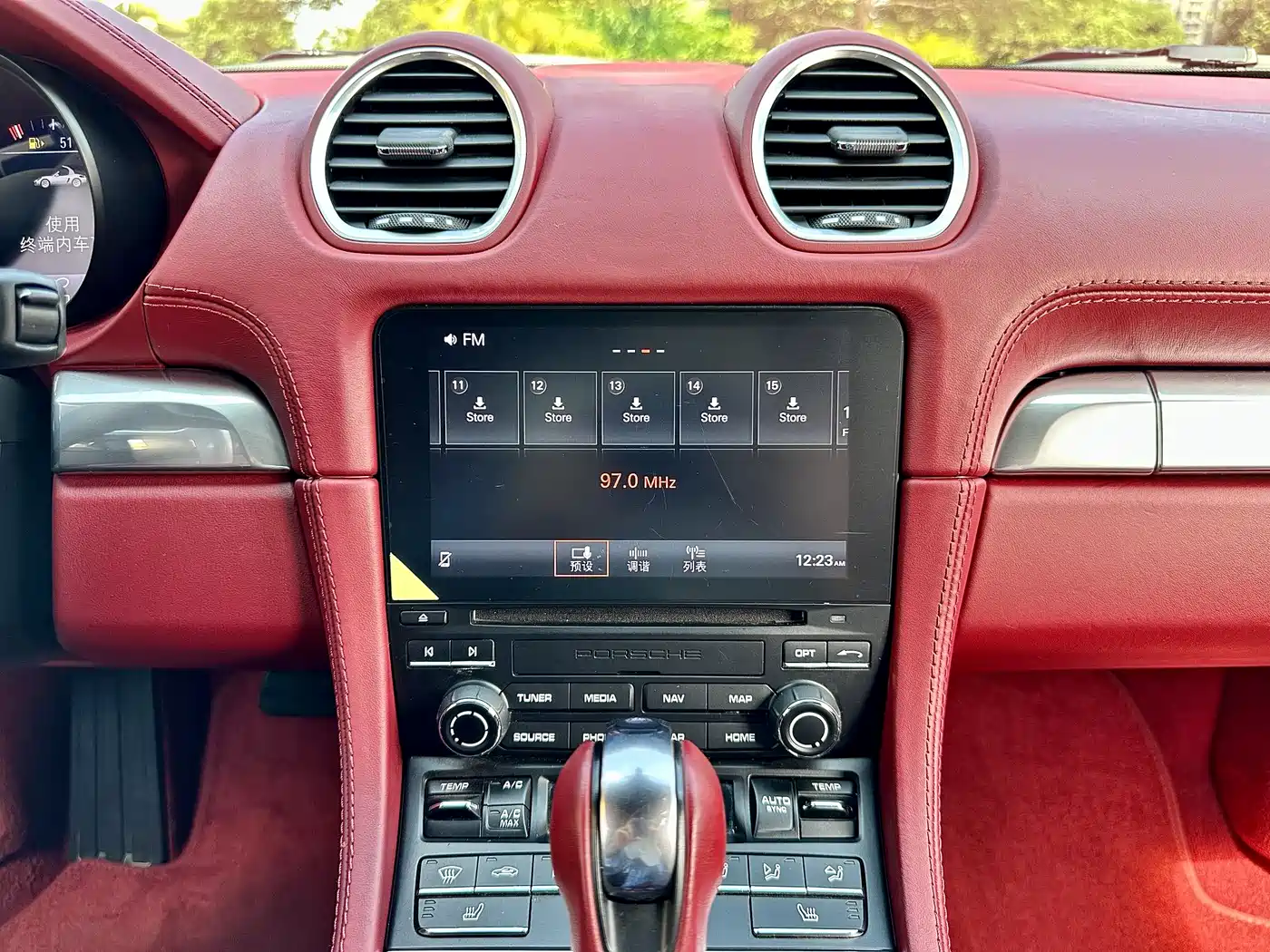 Porsche 718 2020 Boxster 2.0T фото 18