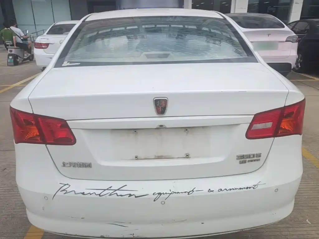 Roewe 350 2015 2014 1.5L Automatic Joy Edition