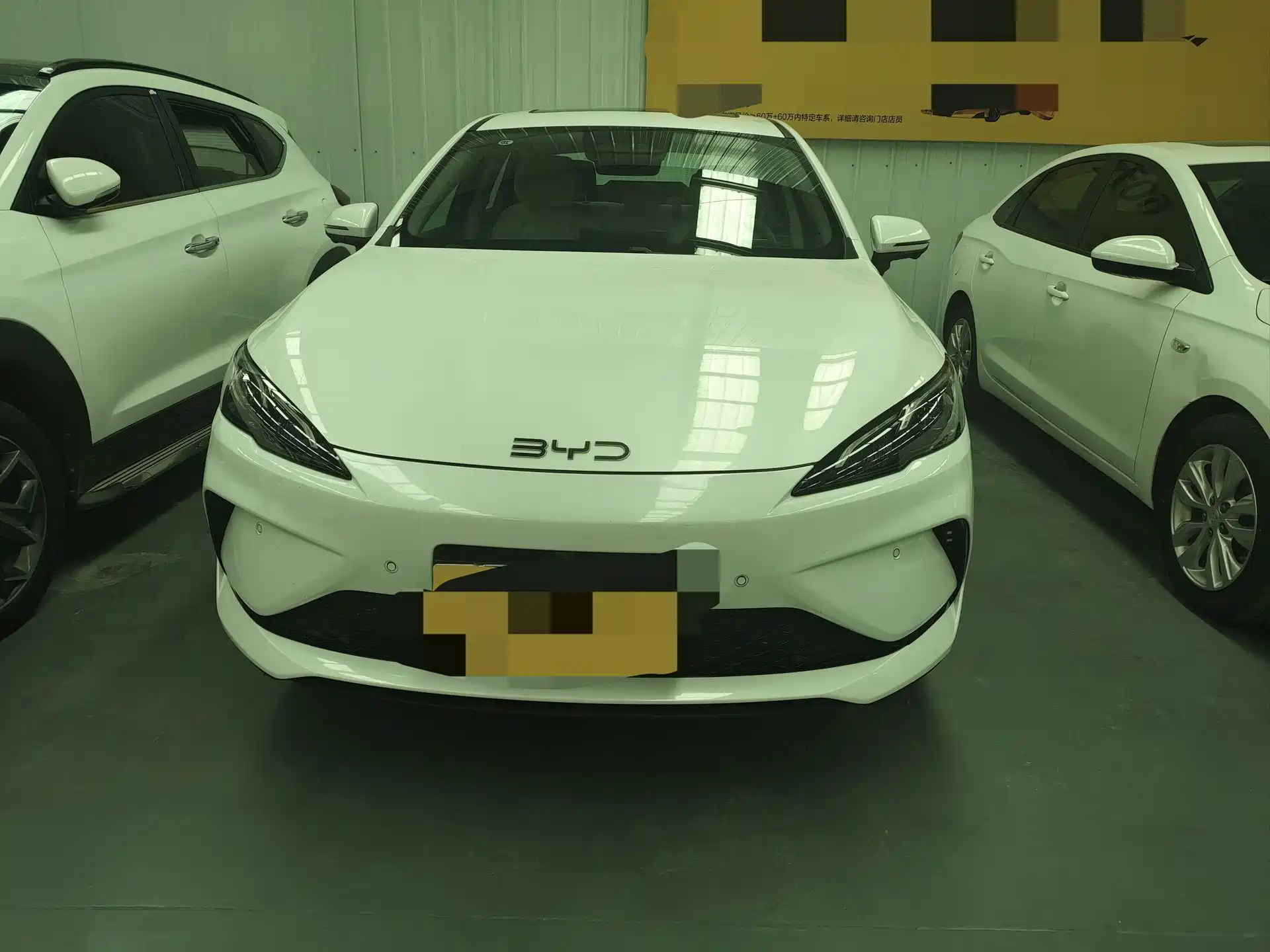 Photo 8 - BYD Seal 05