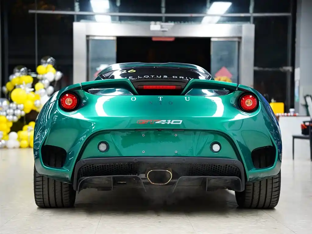 LOTUS SPORTS CAR EVORA