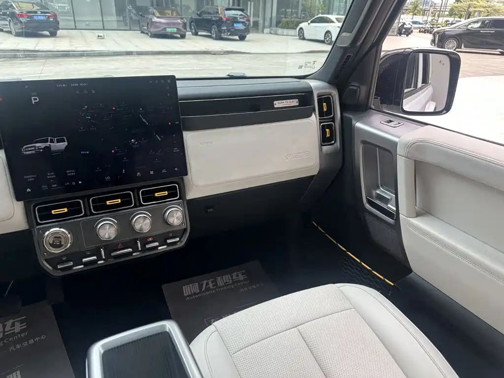 Фото 7 - iCAR V23