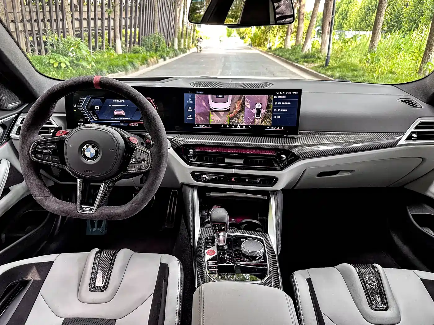 BMW M4 2026 2024 BMW M4 Coupe M xDrive Competition