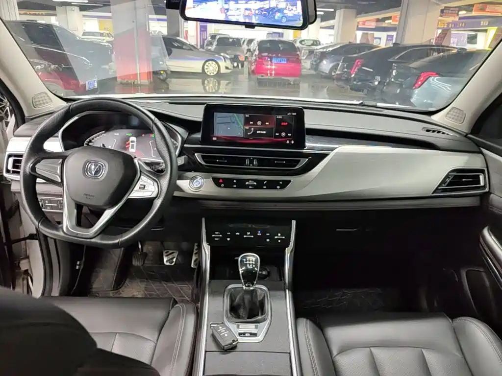 Фото 10 - Changan CS75