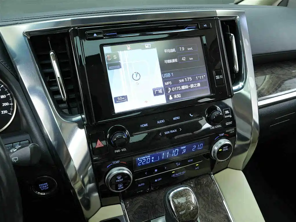 Toyota Alphard 2018 Facelift 3.5L Premium Edition фото 9