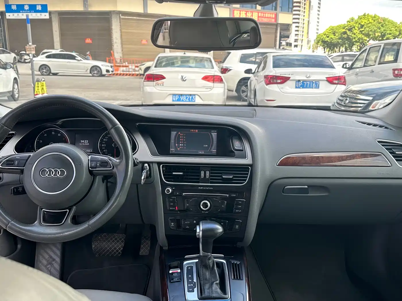 Audi A4L 2013 35 TFSI Automatic Comfort фото 7