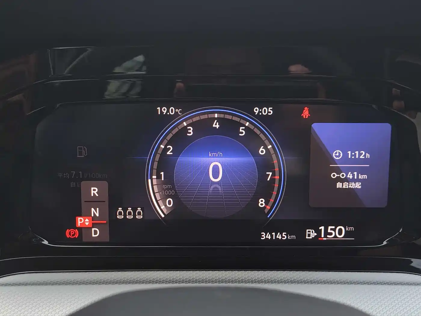 Volkswagen Golf 2023 280TSI DSG Pro фото 23