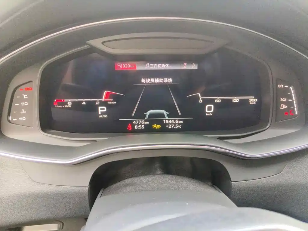 2026 Audi A6L