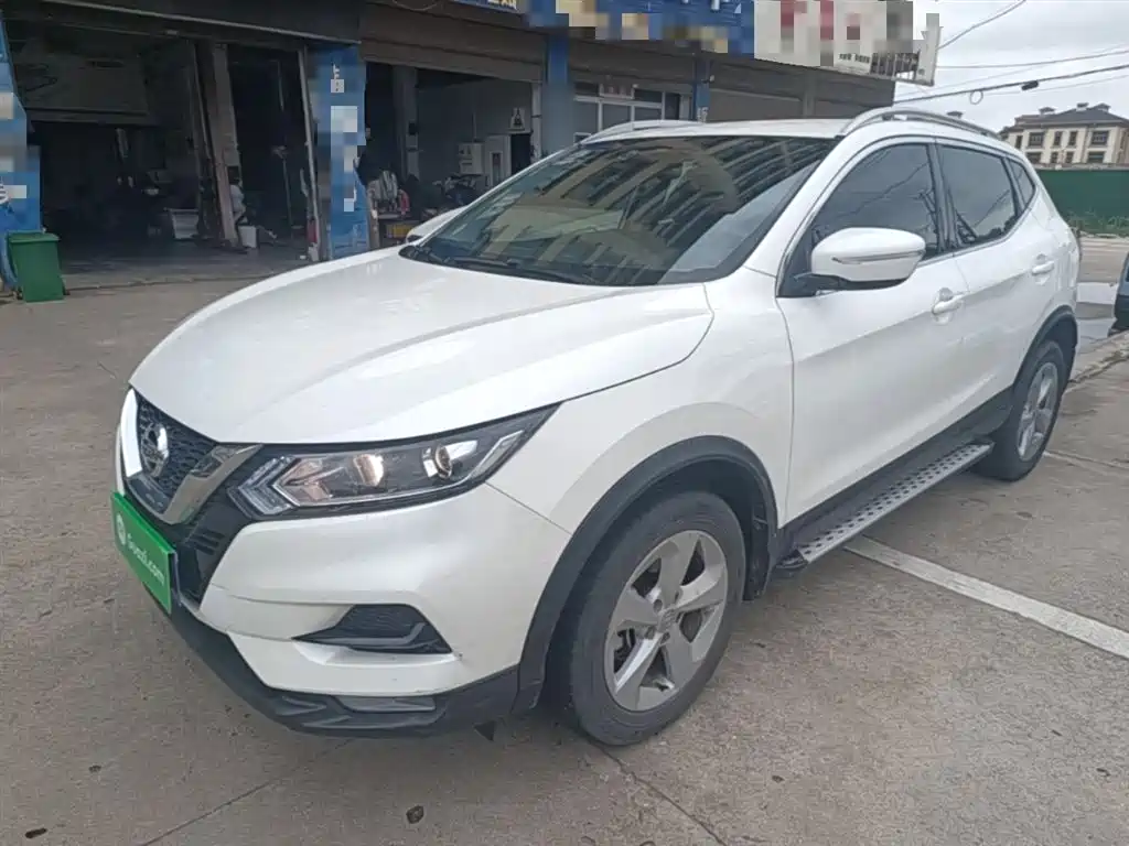 Nissan Qashqai 2022 2.0L CVT XV Smart Edition