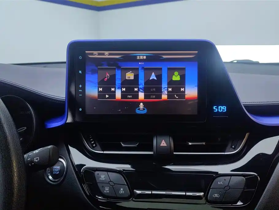 Toyota C-HR 2020 Model 2.0L Leading фото 13
