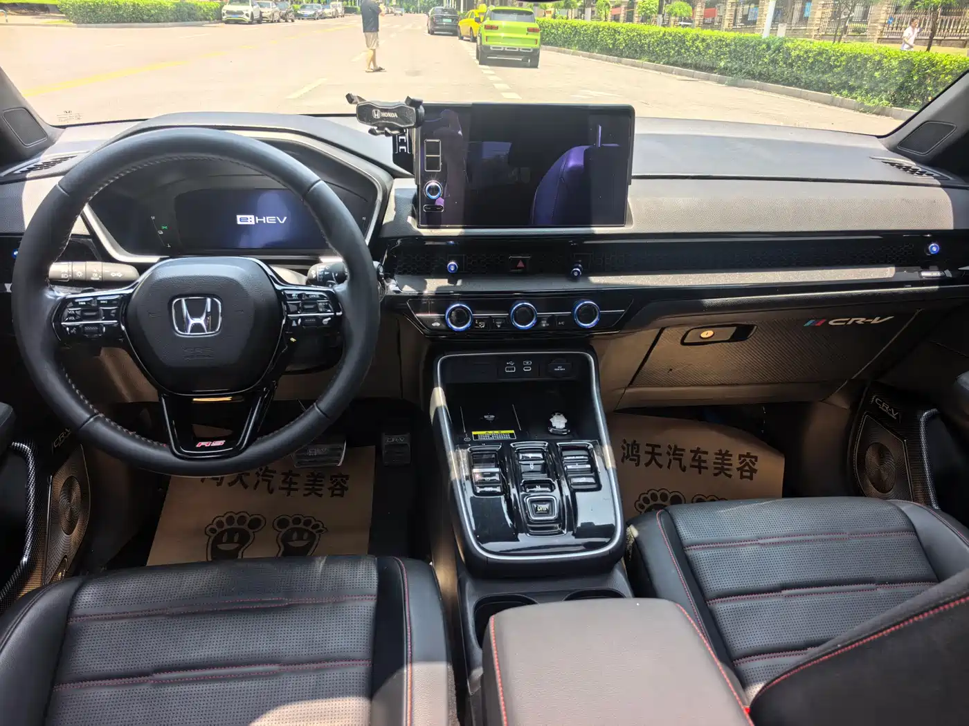 Honda CR-V 2023 2.0L e:HEV 2WD Smart Shine Edition фото 6