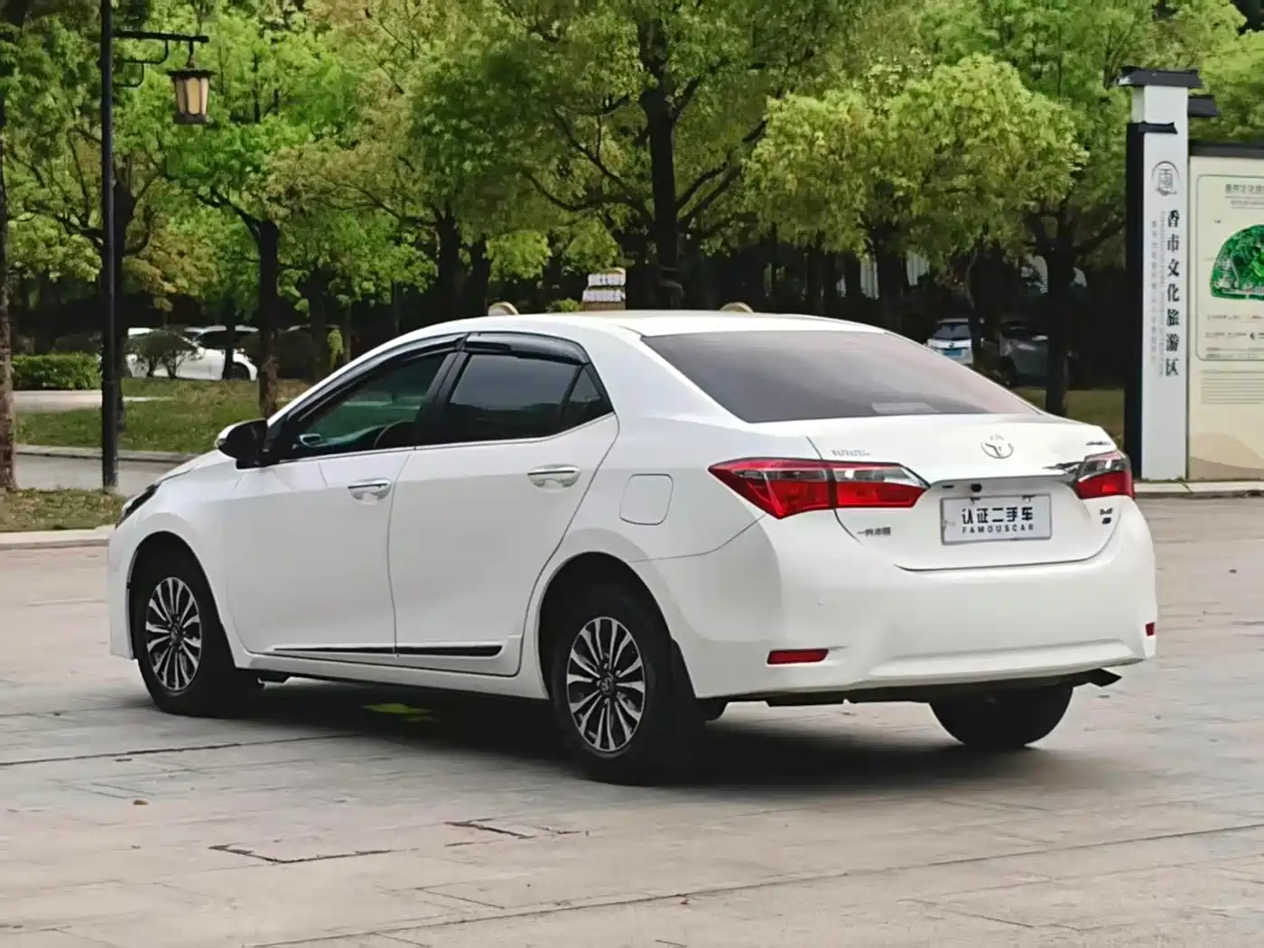 Toyota Corolla 2017 Facelift 1.2T S-CVT GL-i фото 17