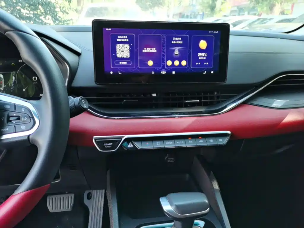 Geely Emgrand S 2021 2021 1.4T CVT Premium