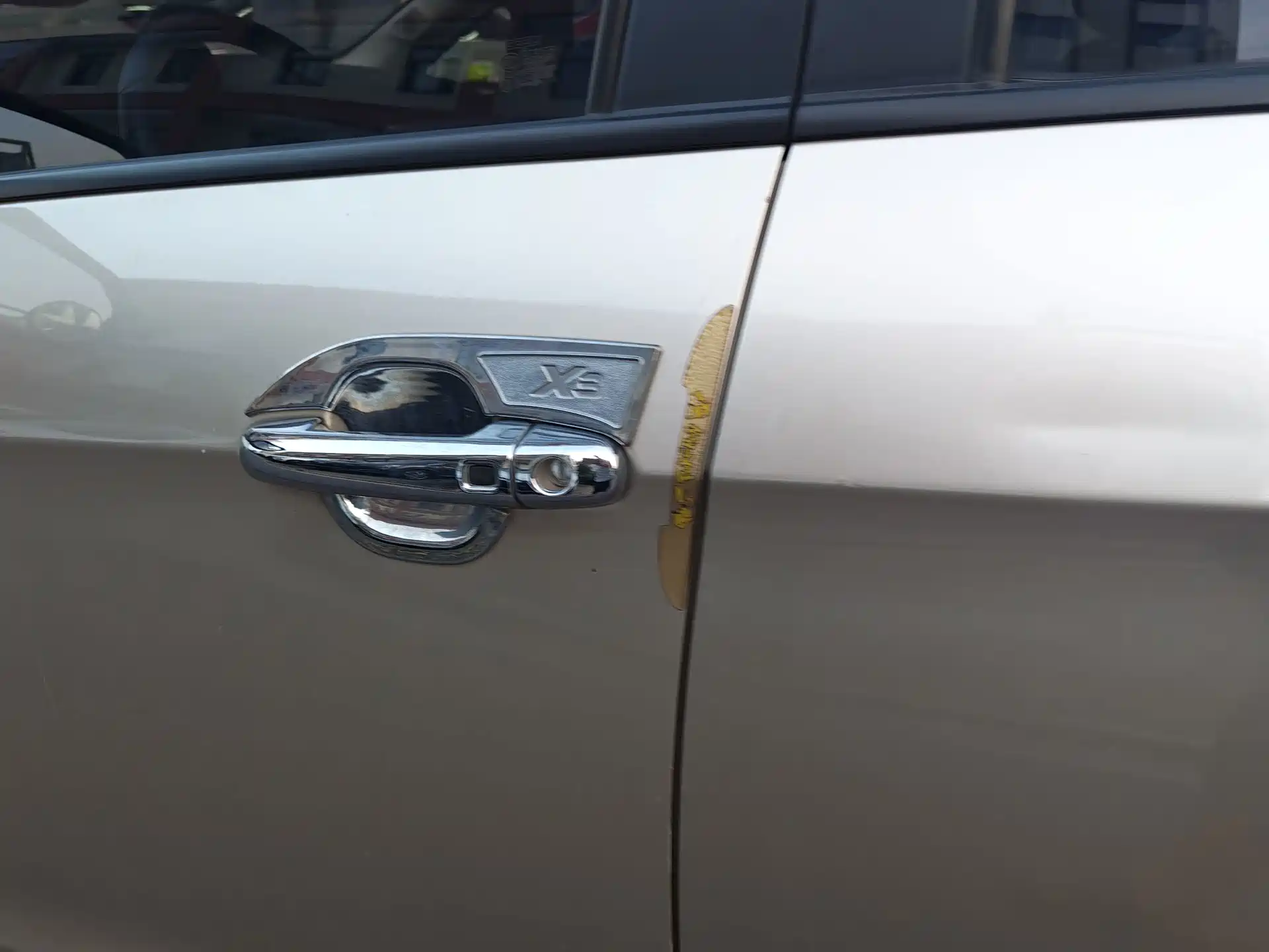 Фото 14 - Geely Vision X3