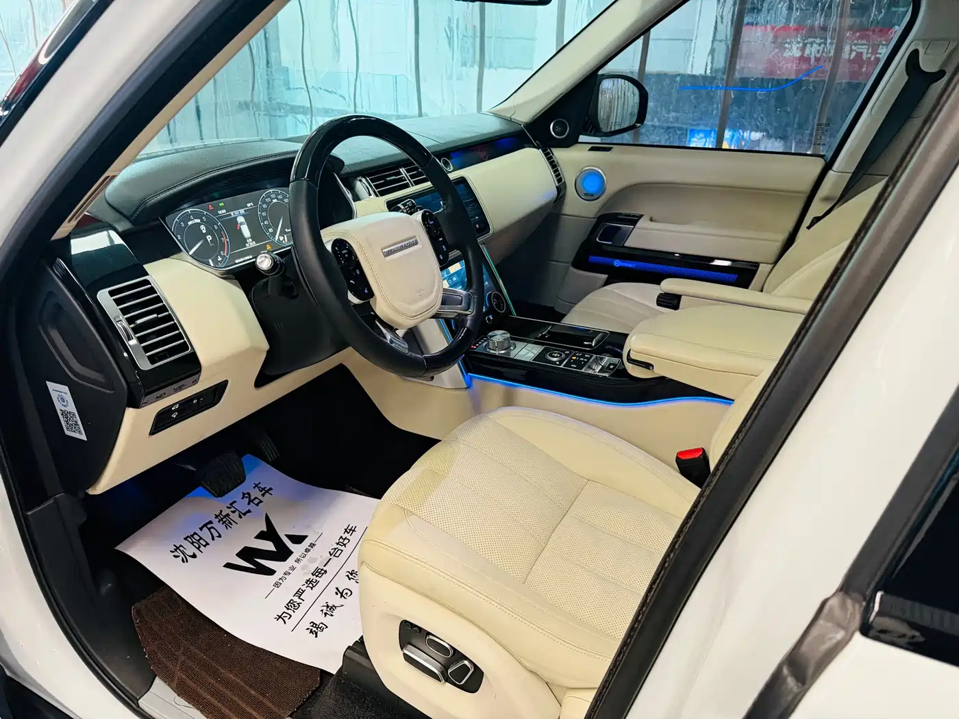Land Rover Range Rover 2014 3.0 SC V6 Vogue SE фото 3