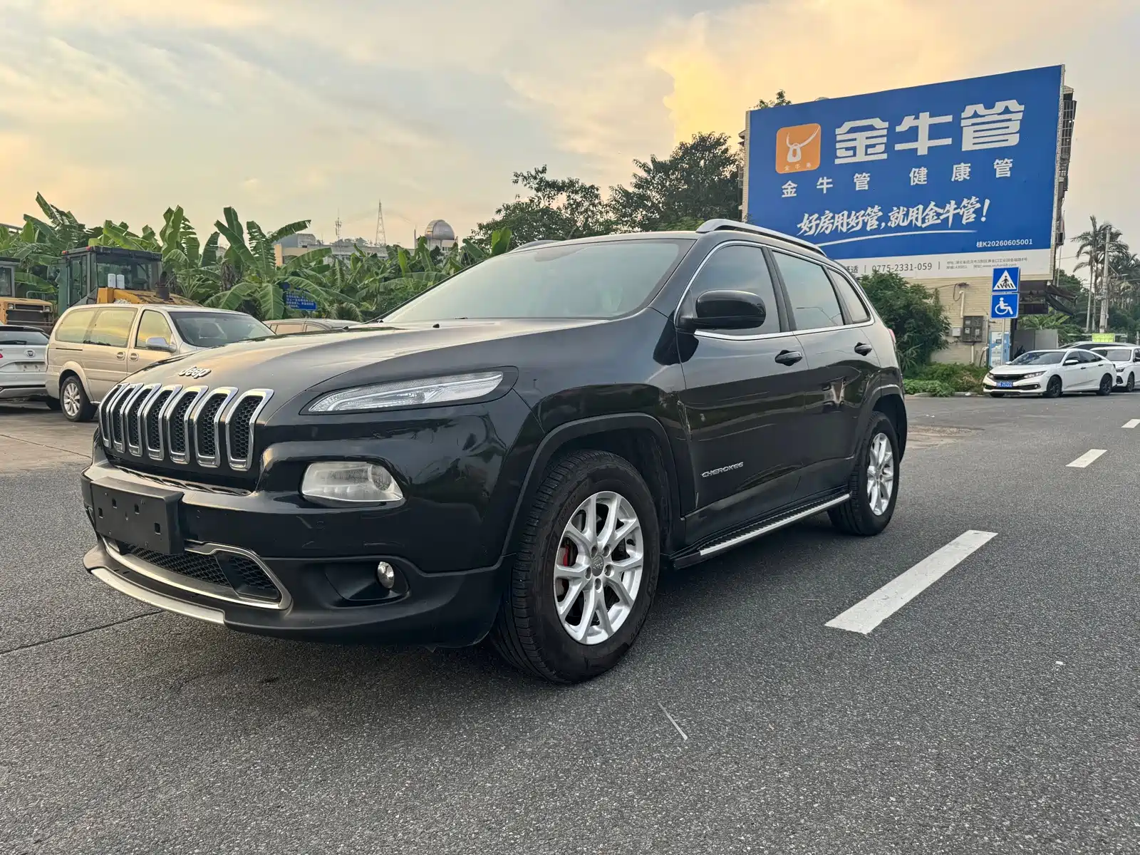 صورة 1 - Jeep Cherokee