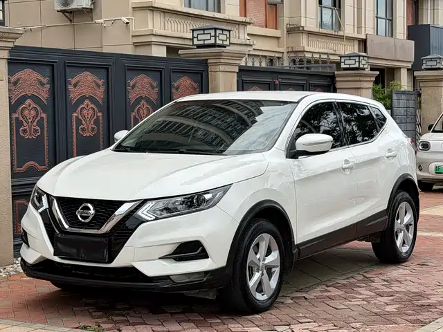 Nissan Qashqai 2022 2.0L CVT XV Smart Edition