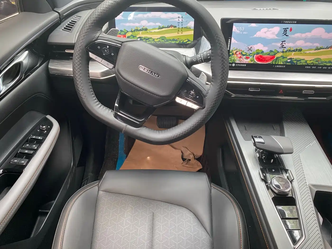 CHANGAN CHANGAN AUCHAN Z6