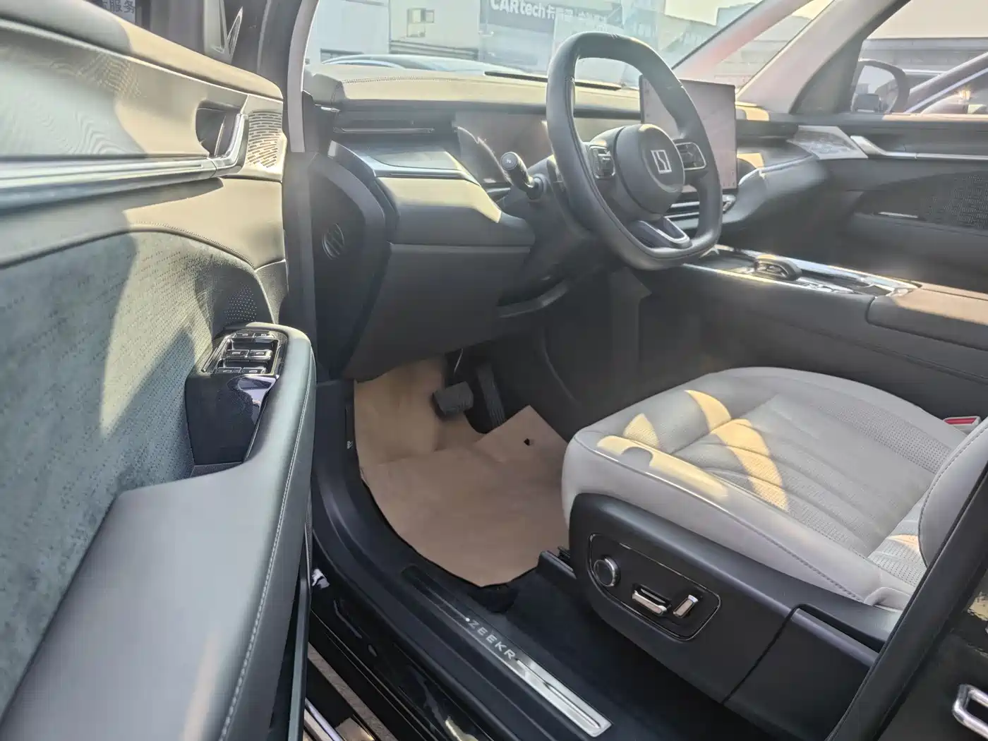 ZEEKR EXTREME KRYPTON 009