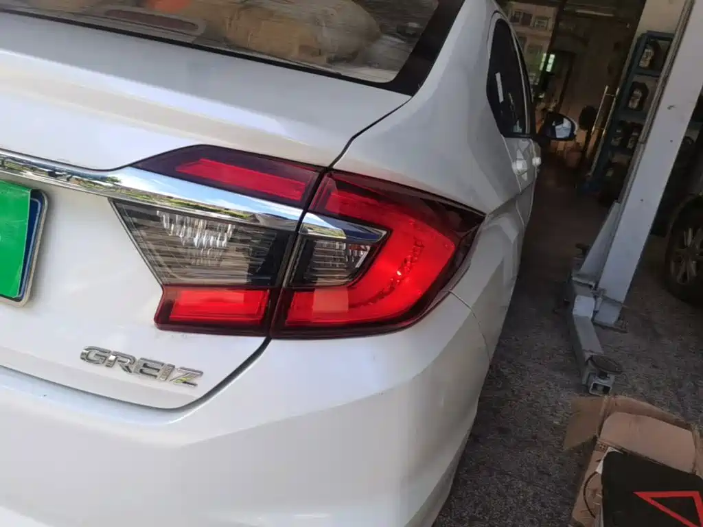 Honda Greiz 2018 2016 1.5L CVT Classic Edition