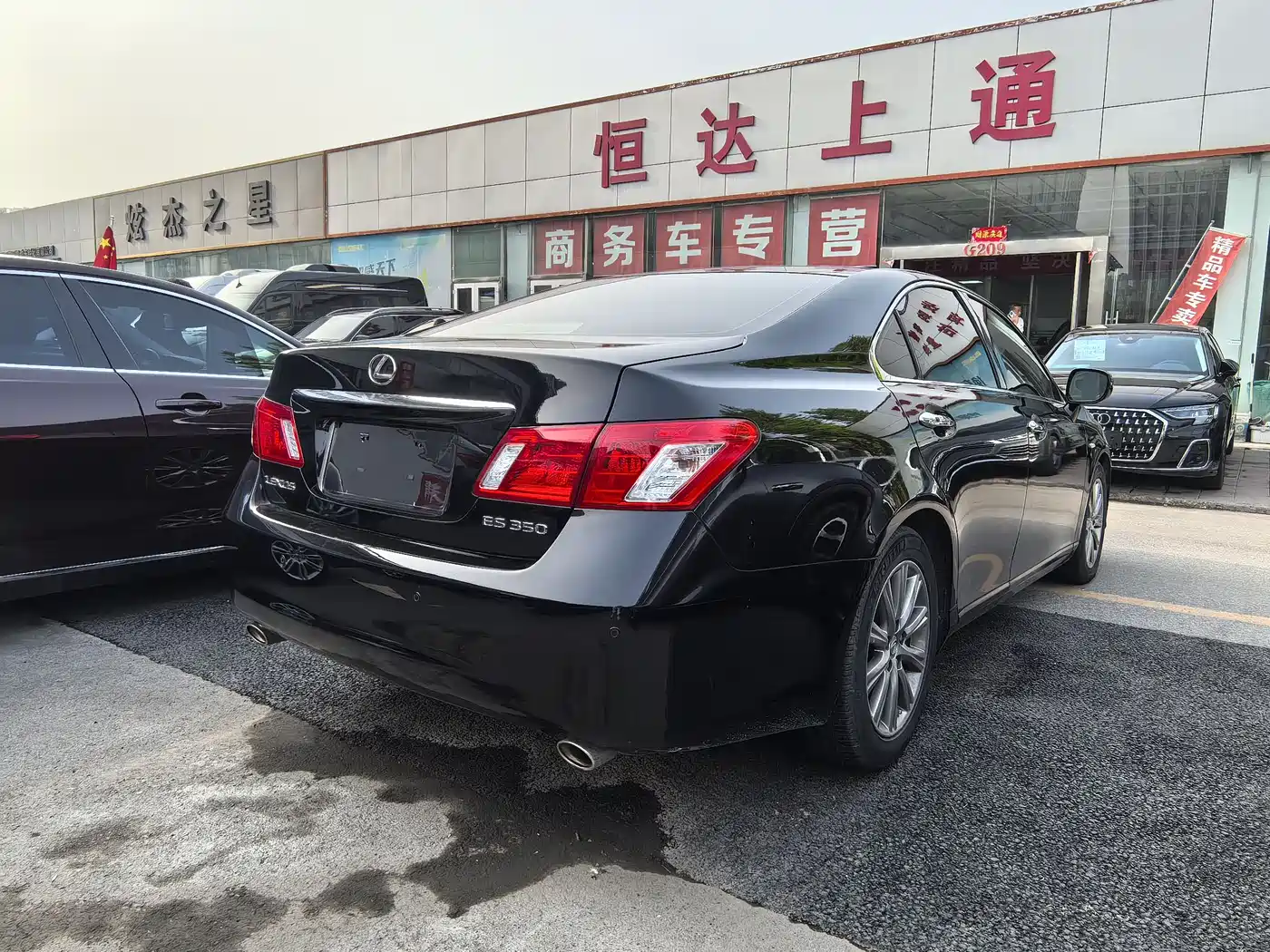 Lexus ES 2008 2006 350 Luxury Edition