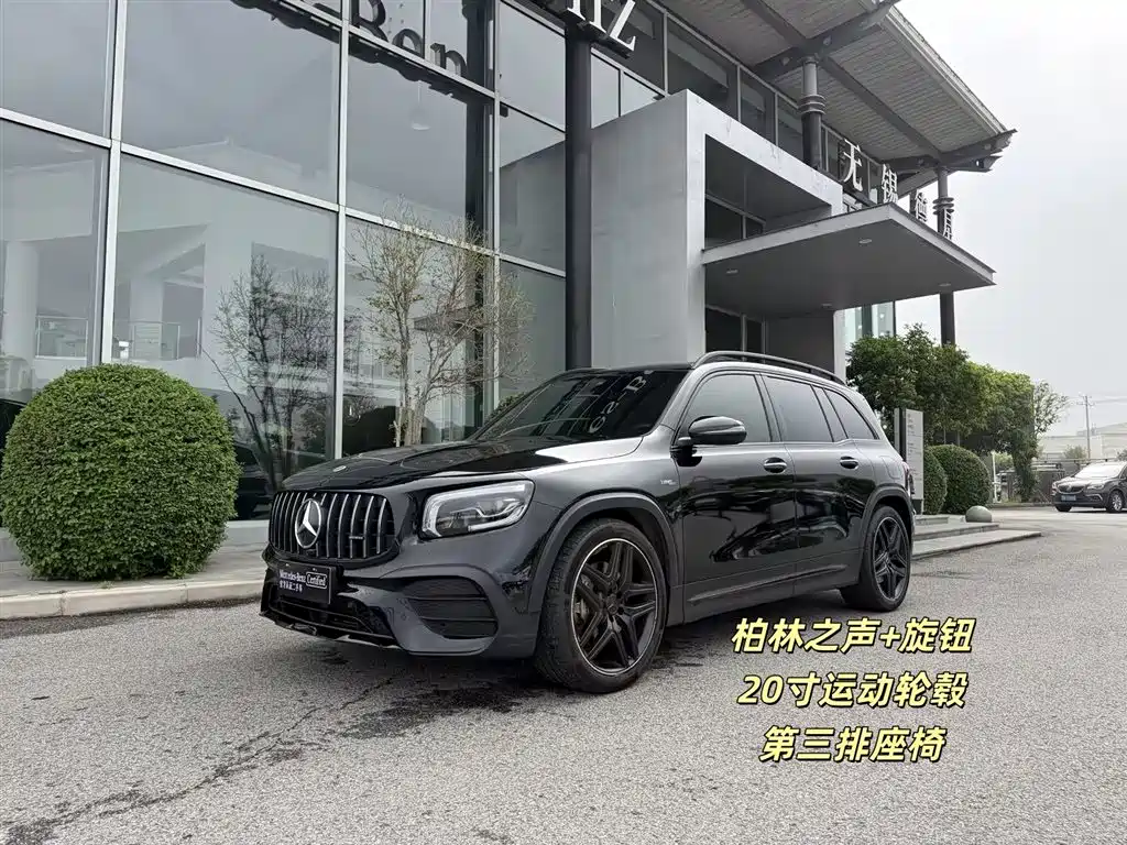 MERCEDES-BENZ GLB AMG 2023