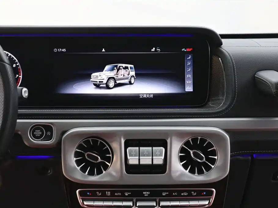Mercedes-Benz G-Class 2023 G 500 фото 19